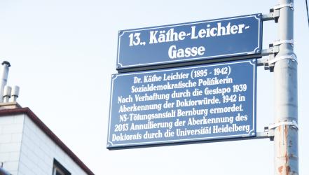 Käthe-Leichter-Gasse